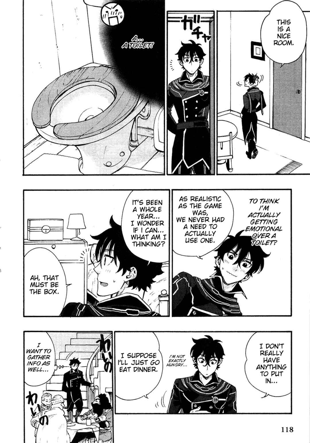 Page 20 Chapter 4 The New Gate