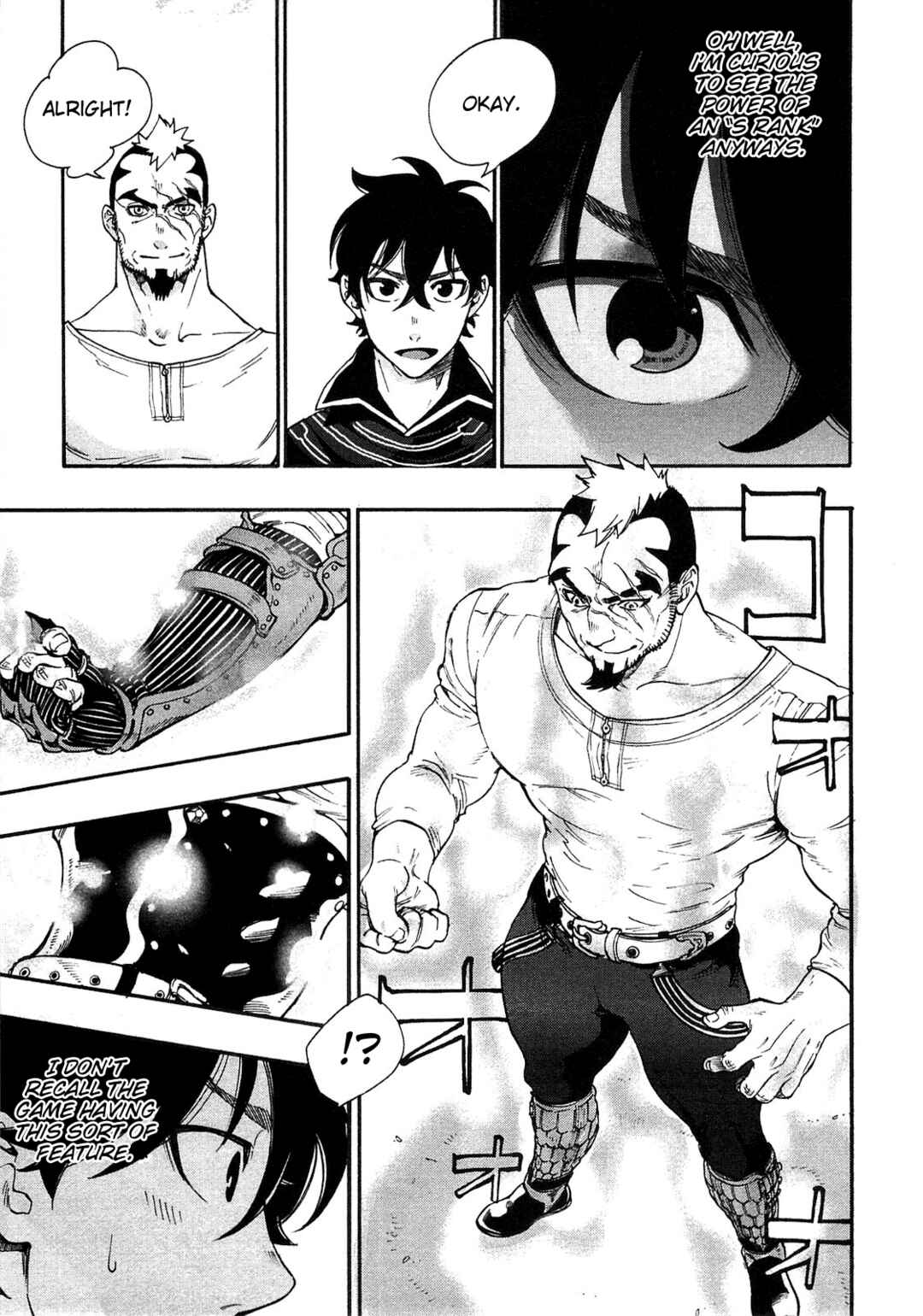 Page 3 Chapter 4 The New Gate