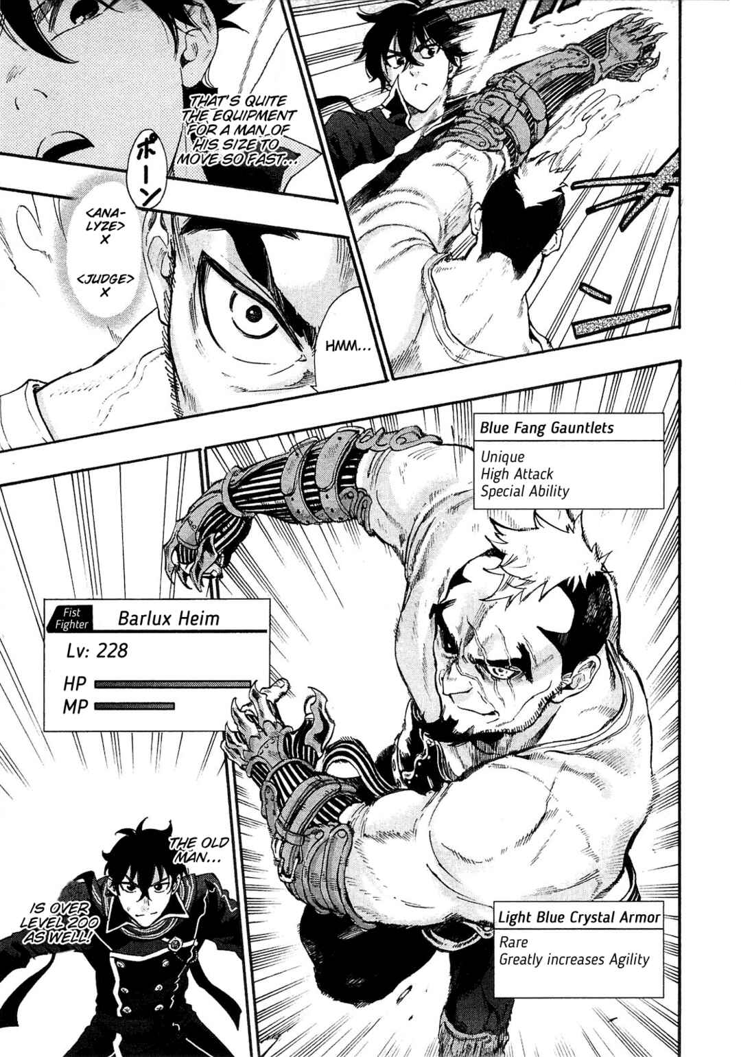 Page 5 Chapter 4 The New Gate