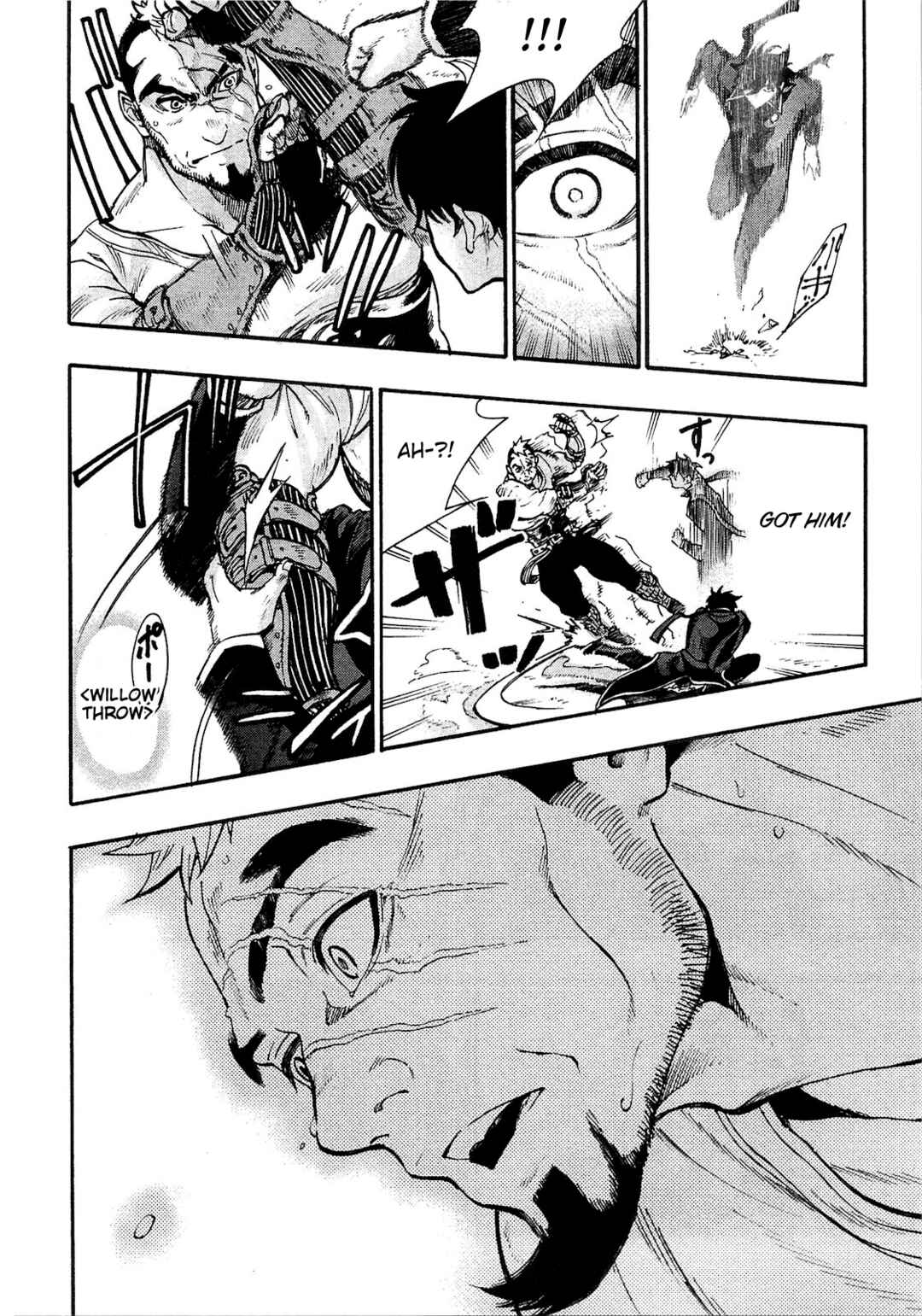 Page 8 Chapter 4 The New Gate
