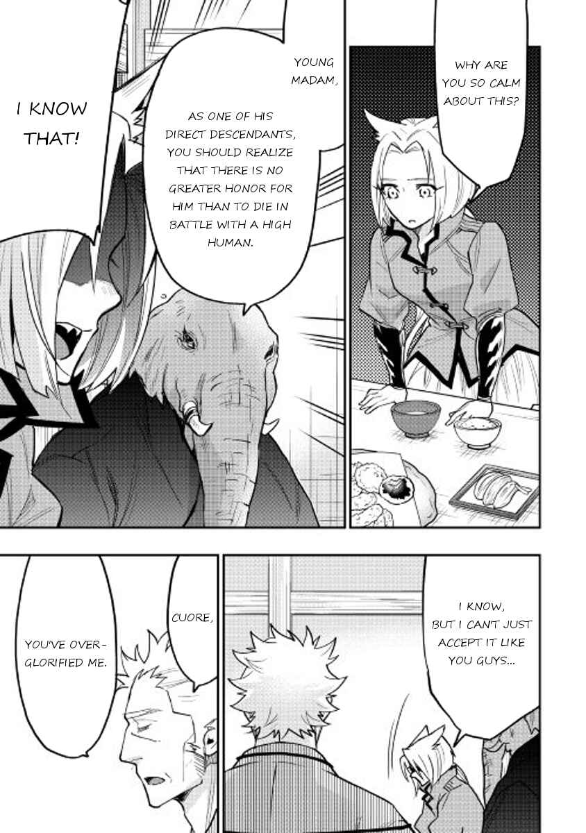 Page 23 Chapter 29 The New Gate