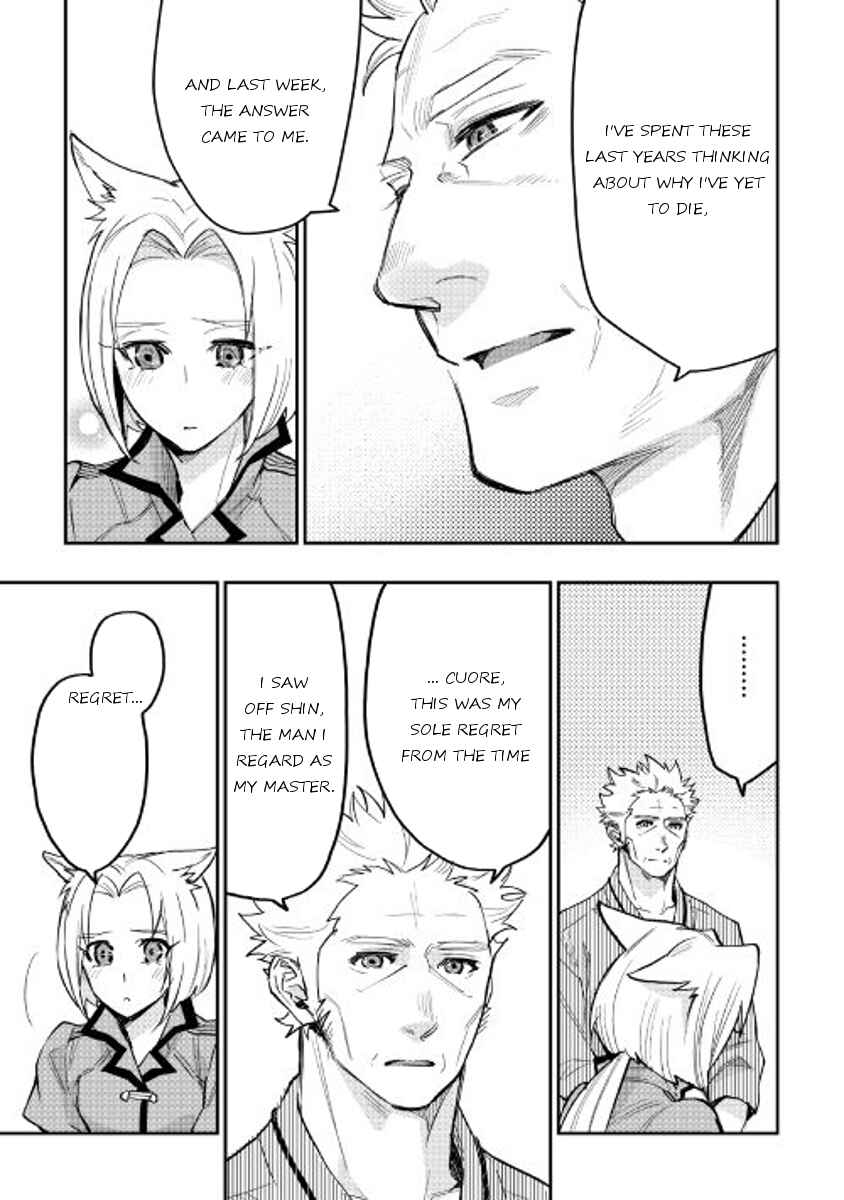 Page 25 Chapter 29 The New Gate