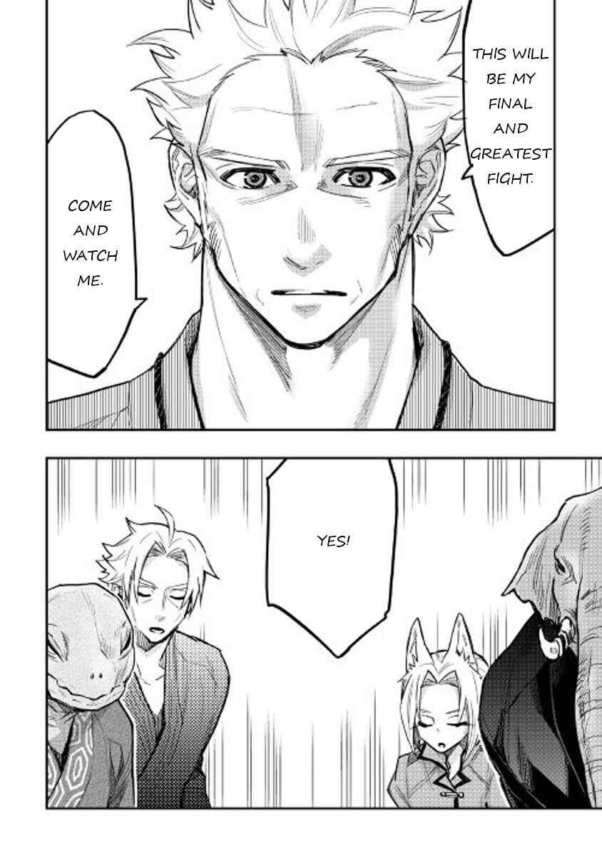 Page 28 Chapter 29 The New Gate