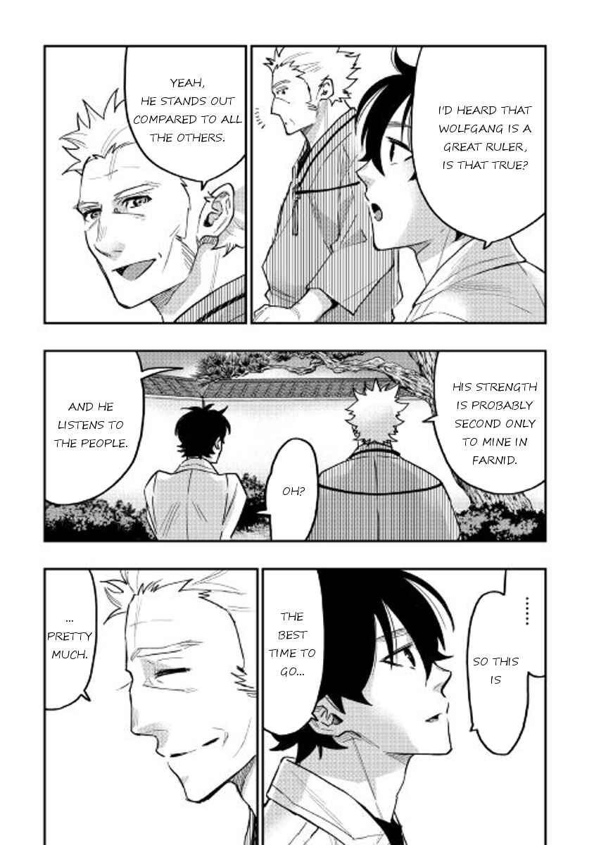 Page 4 Chapter 29 The New Gate
