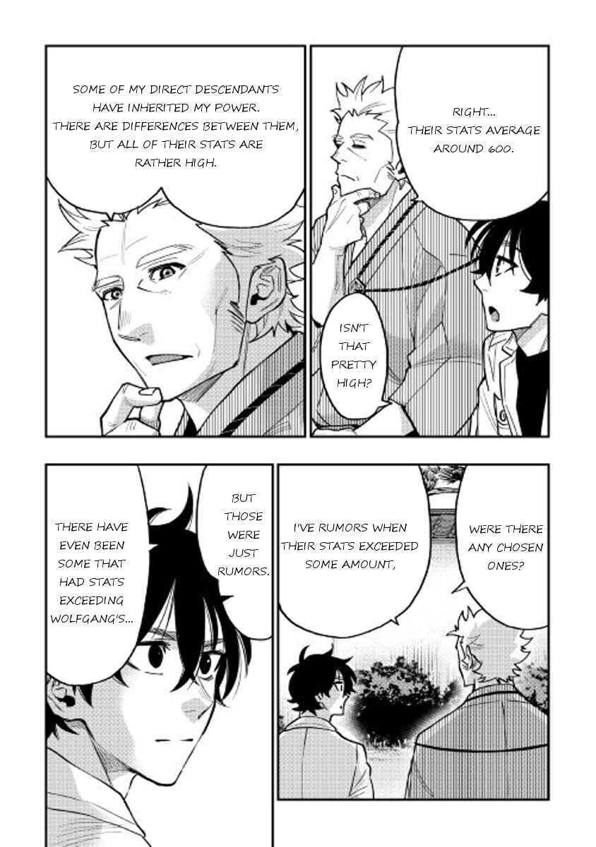 Page 6 Chapter 29 The New Gate