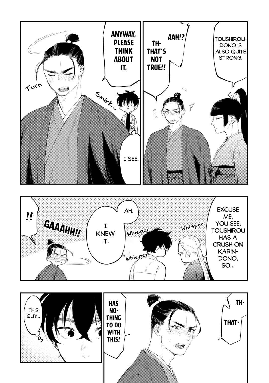 Page 14 Chapter 110 The New Gate