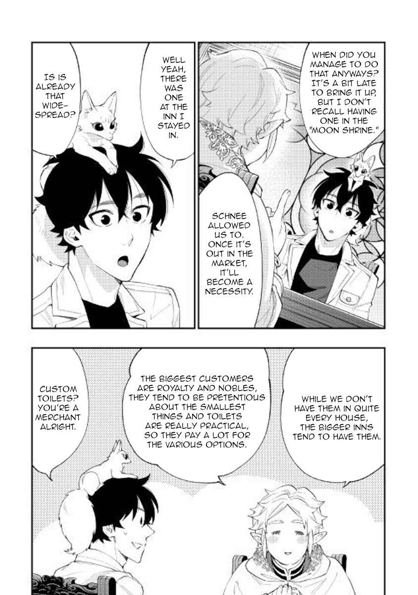 Page 29 Chapter 48 The New Gate