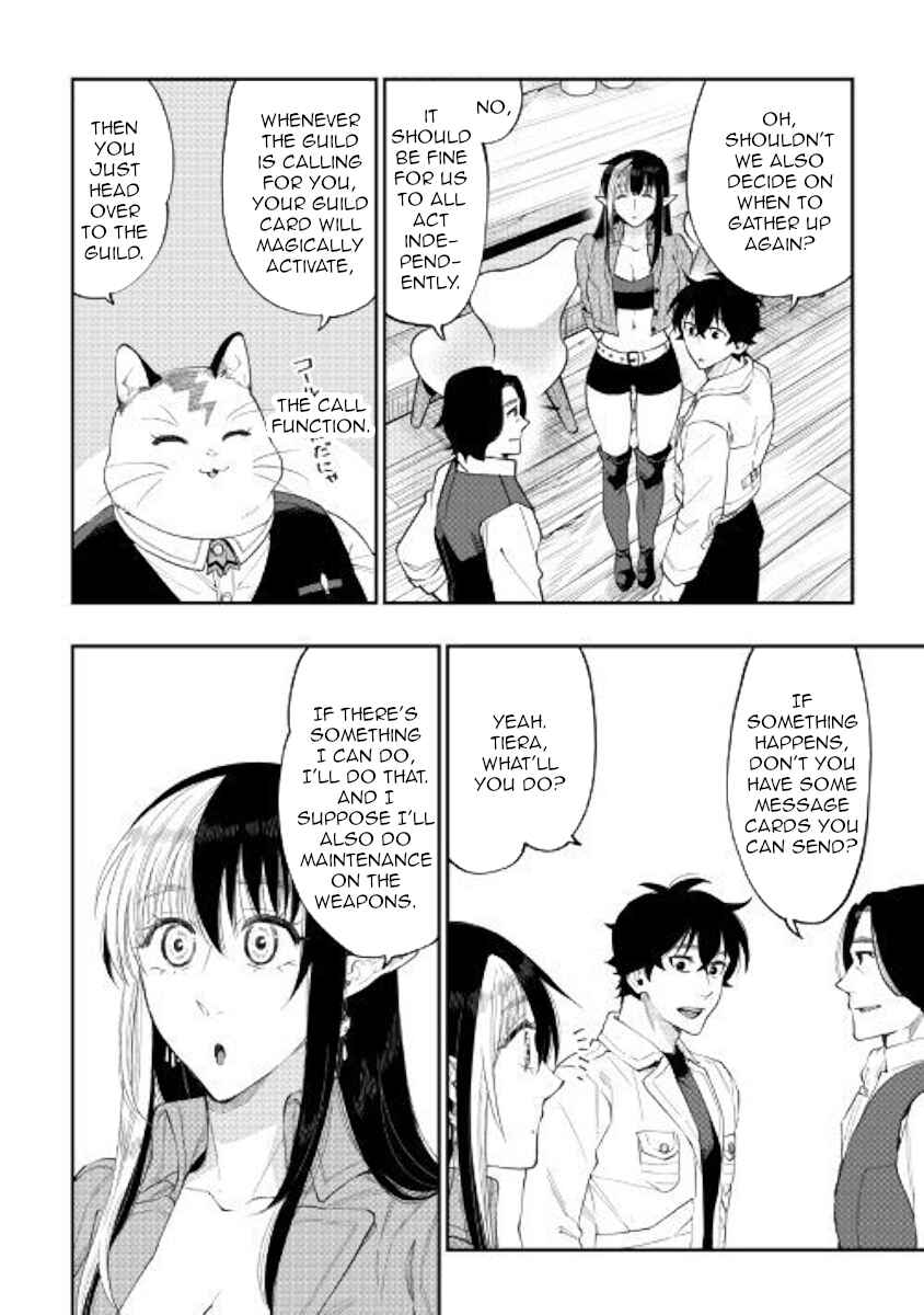 Page 6 Chapter 48 The New Gate
