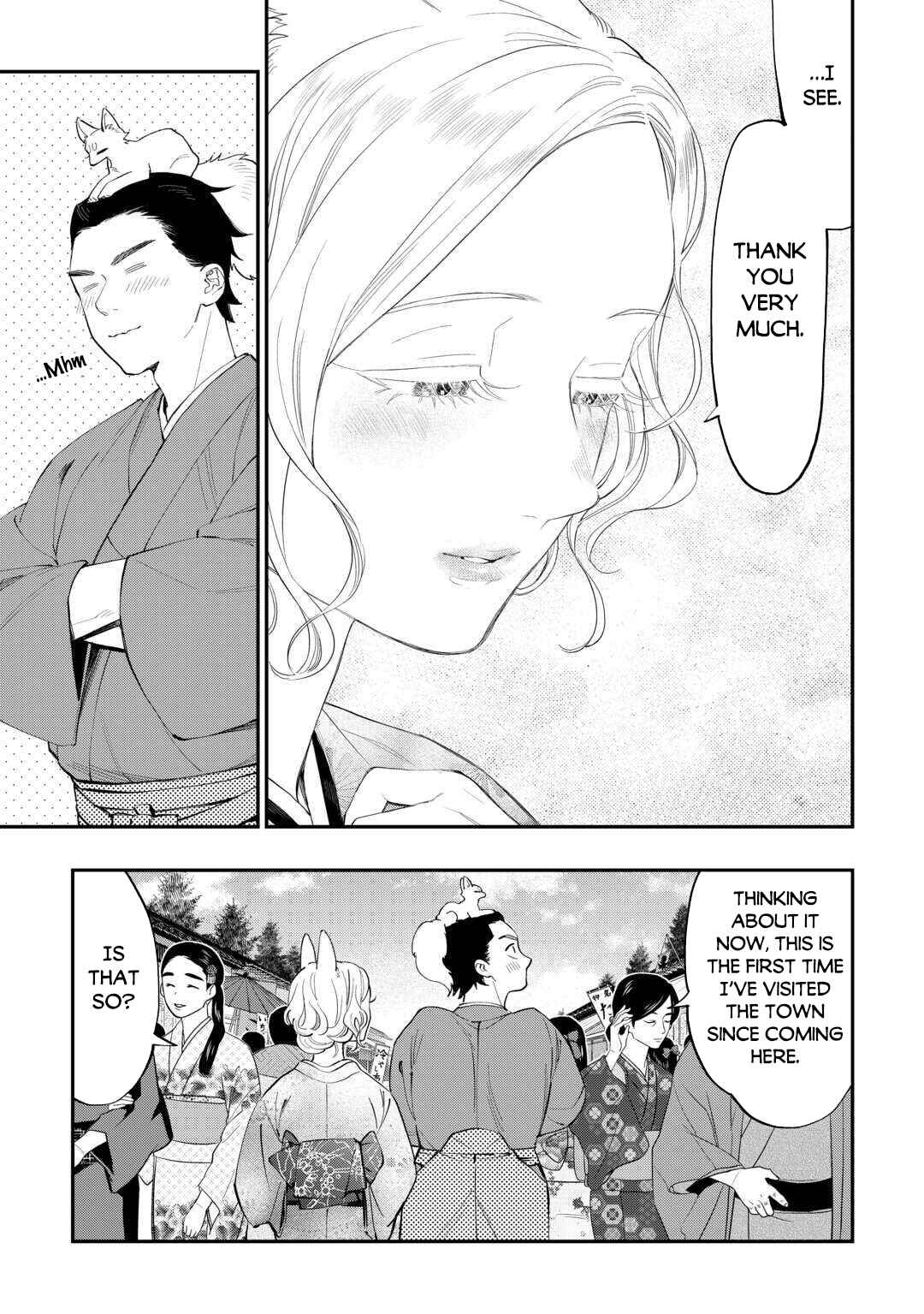 Page 6 Chapter 114 The New Gate