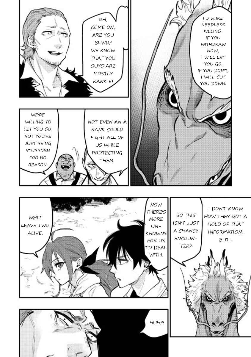 Page 10 Chapter 24 The New Gate