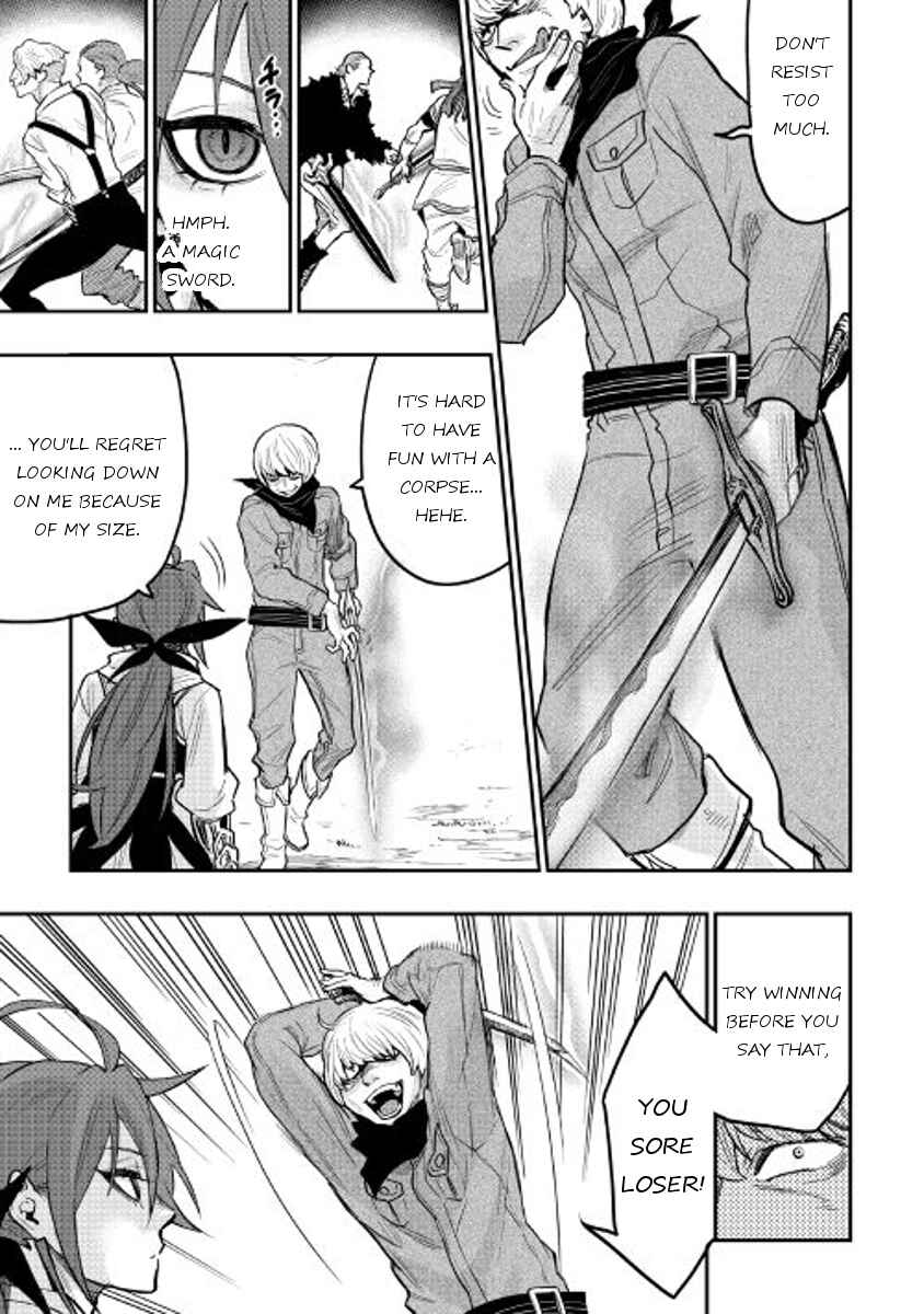 Page 15 Chapter 24 The New Gate