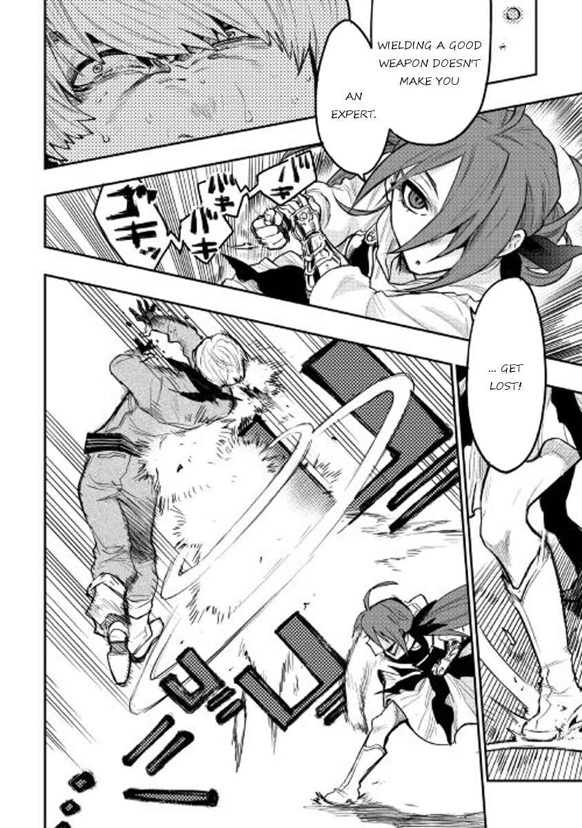 Page 18 Chapter 24 The New Gate