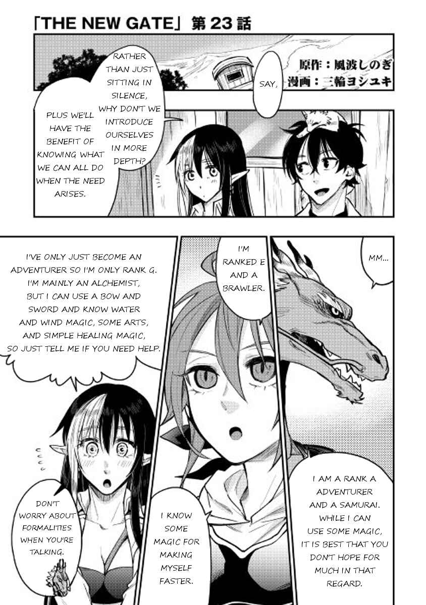 Page 1 Chapter 23 The New Gate