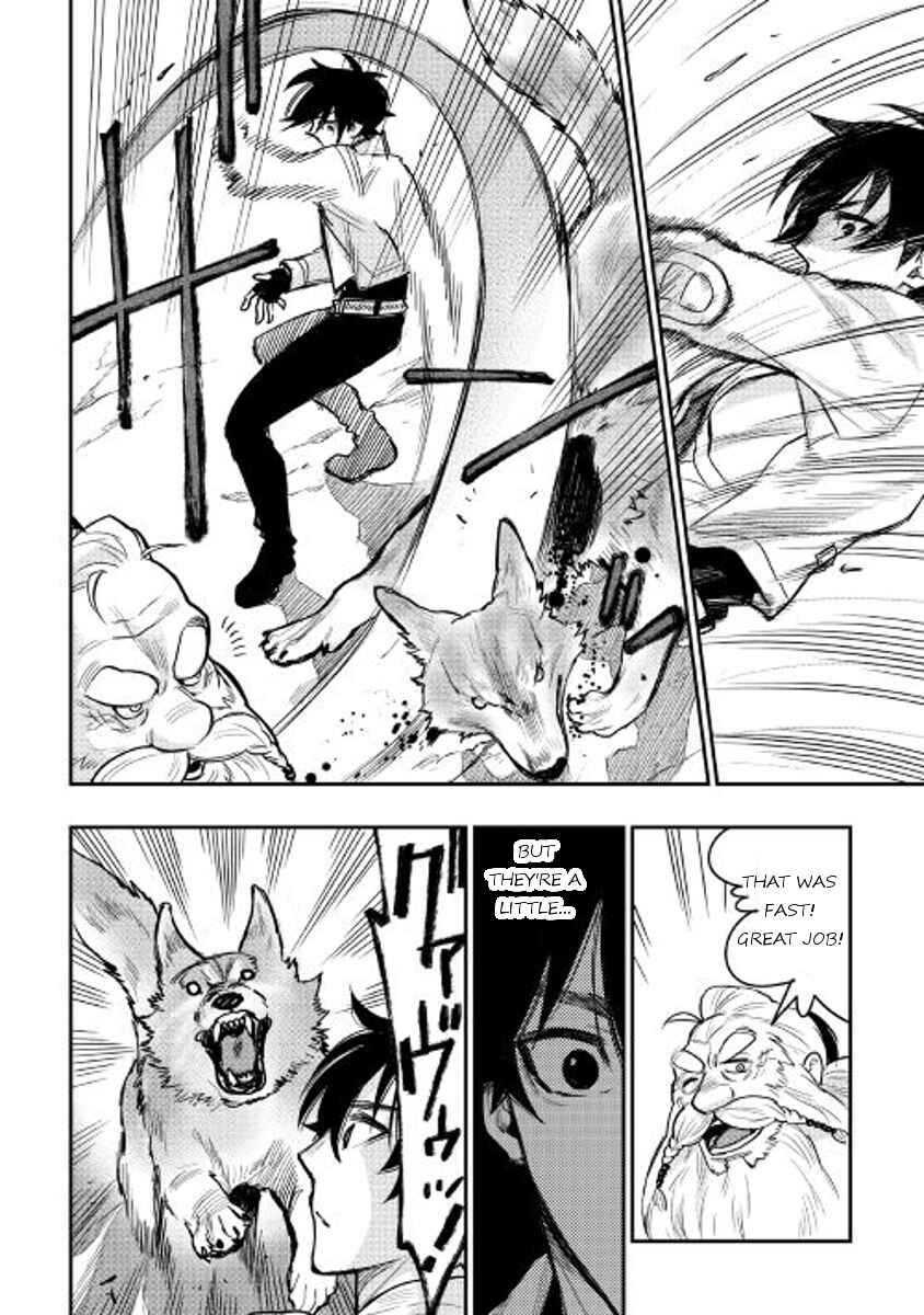 Page 12 Chapter 23 The New Gate