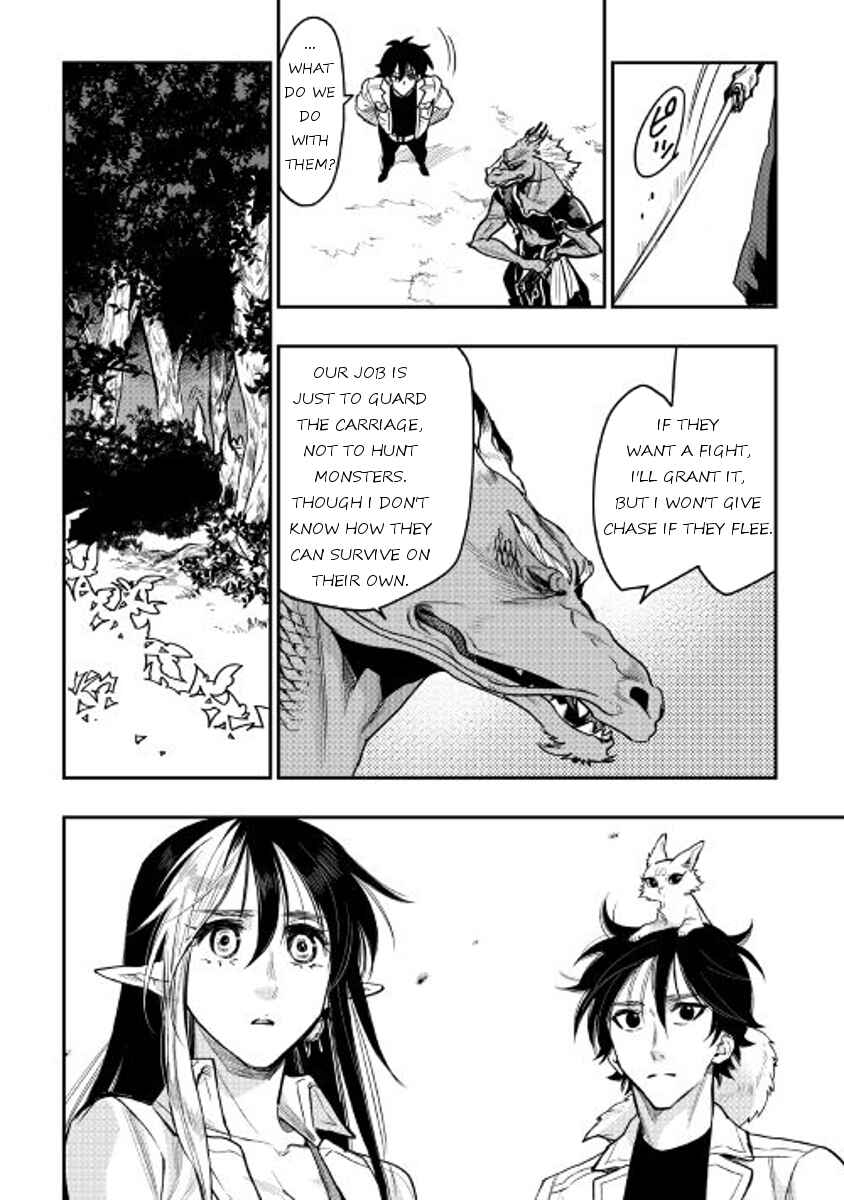 Page 25 Chapter 23 The New Gate