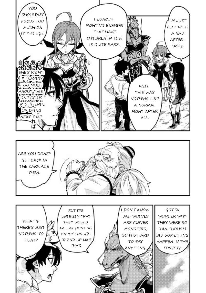 Page 26 Chapter 23 The New Gate