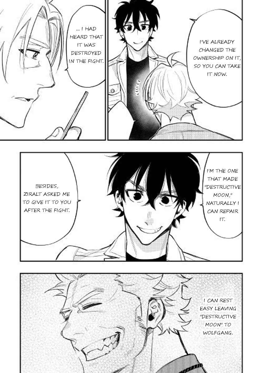 Page 11 Chapter 36 The New Gate