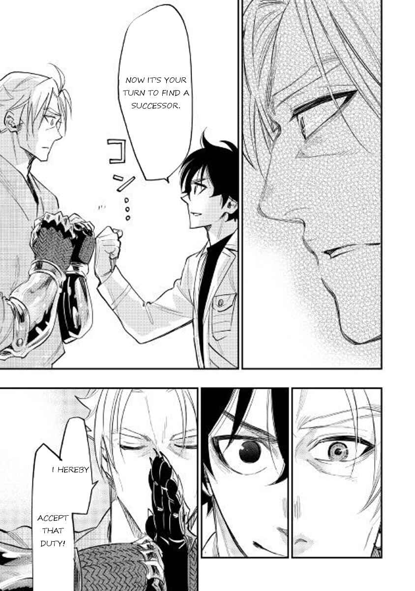 Page 15 Chapter 36 The New Gate