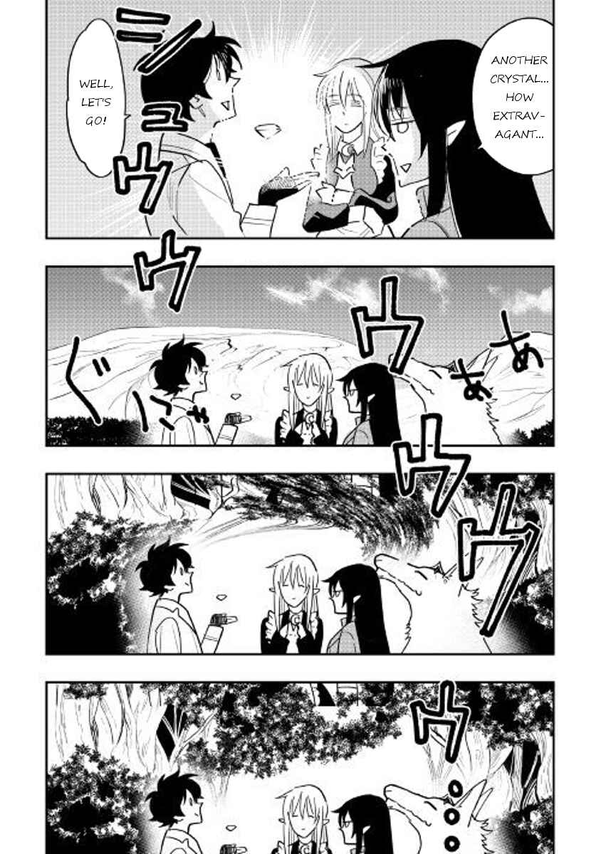 Page 18 Chapter 36 The New Gate