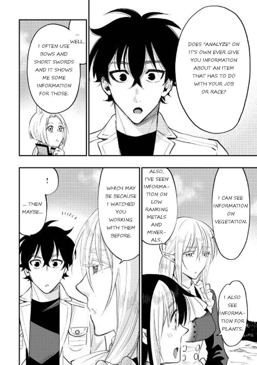 Page 2 Chapter 36 The New Gate