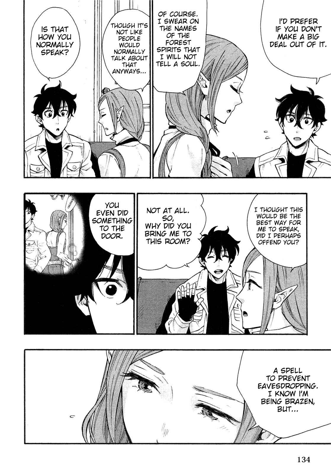 Page 10 Chapter 5 The New Gate