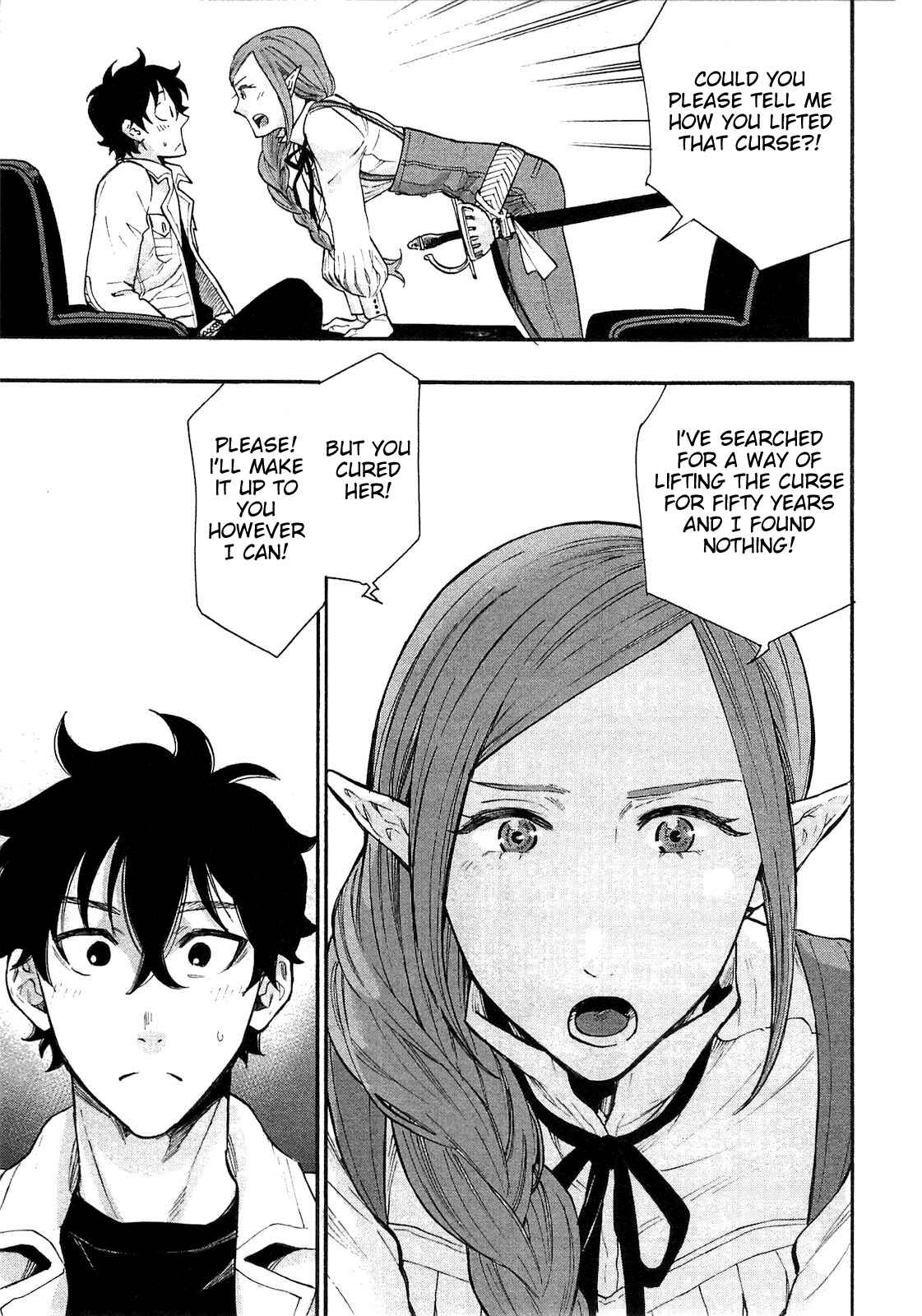 Page 11 Chapter 5 The New Gate