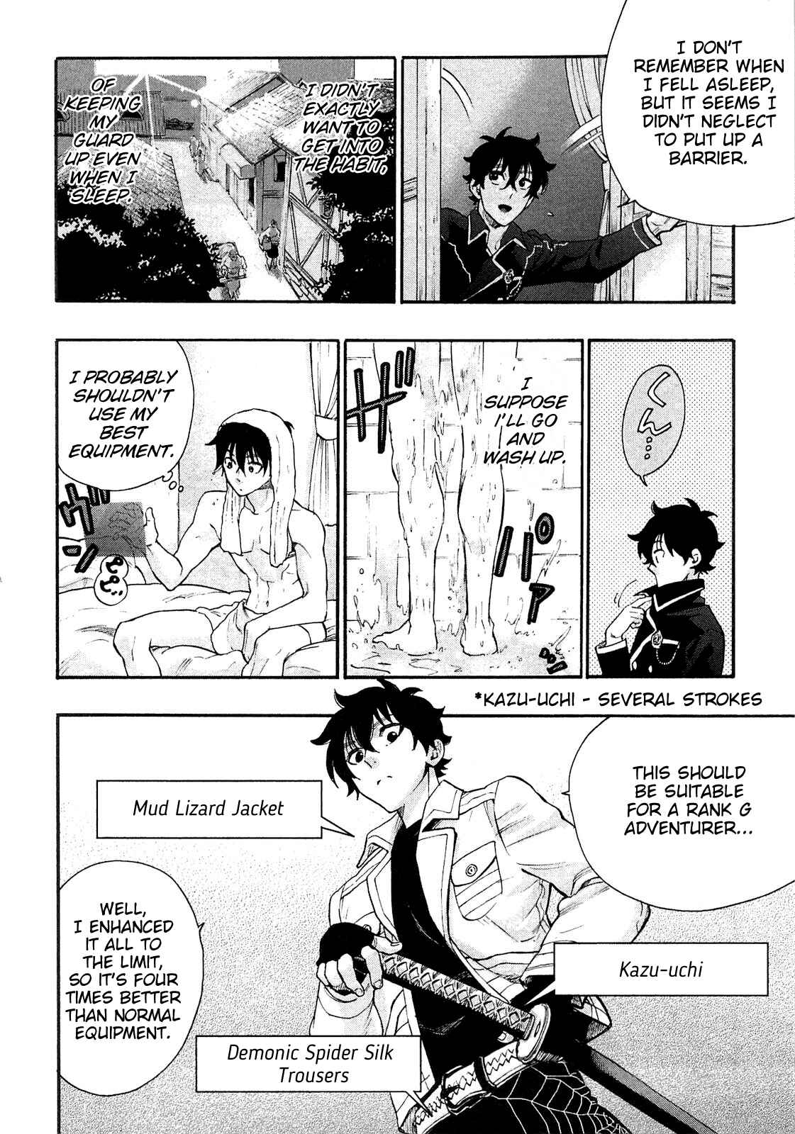 Page 2 Chapter 5 The New Gate