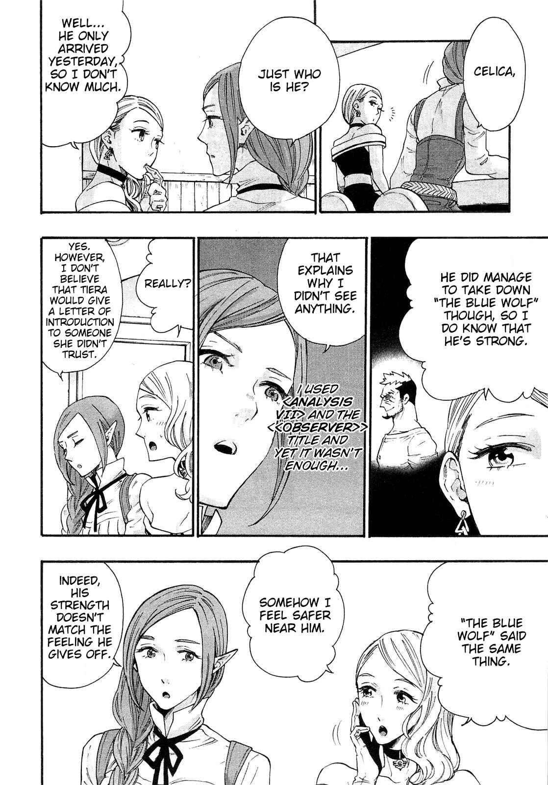 Page 20 Chapter 5 The New Gate