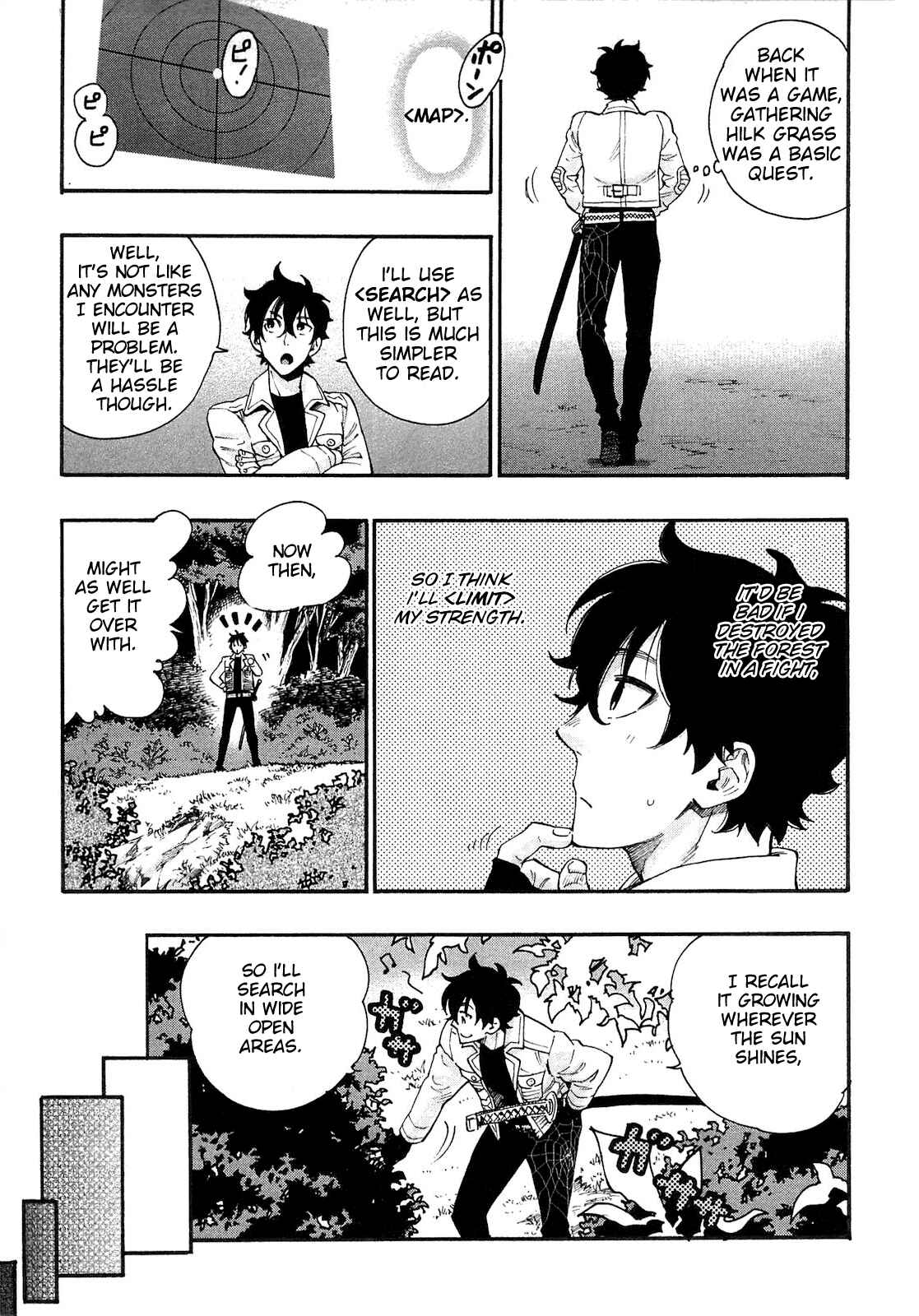 Page 23 Chapter 5 The New Gate