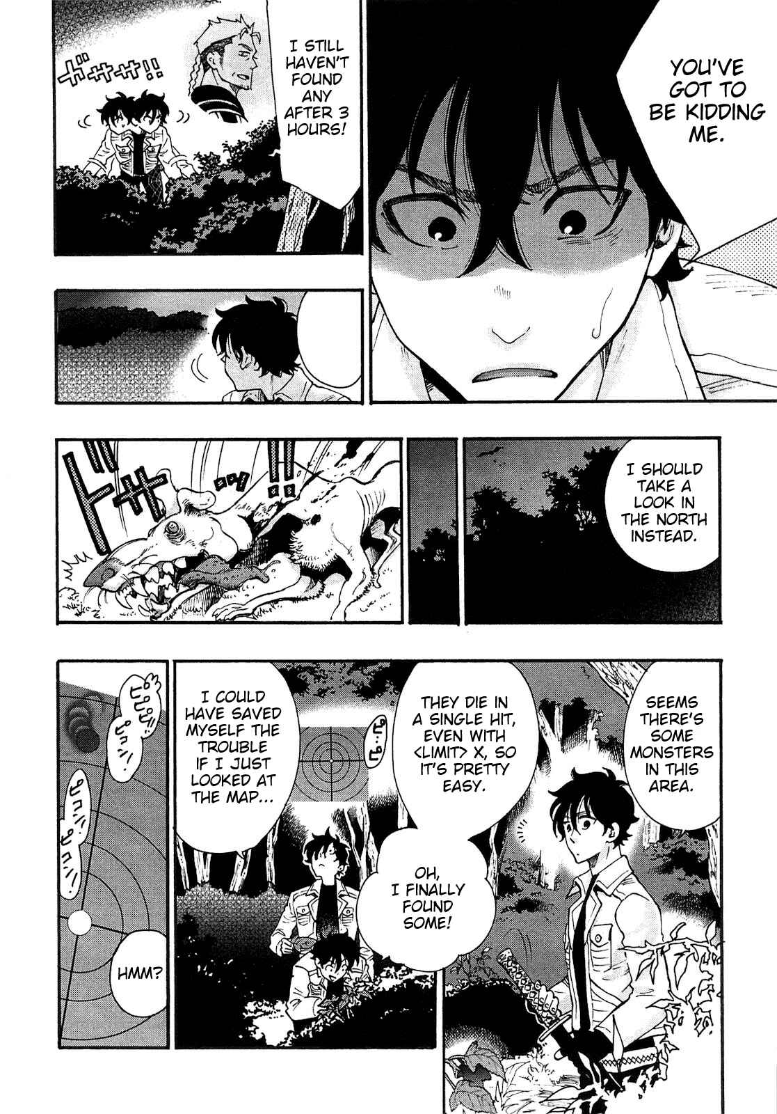 Page 24 Chapter 5 The New Gate