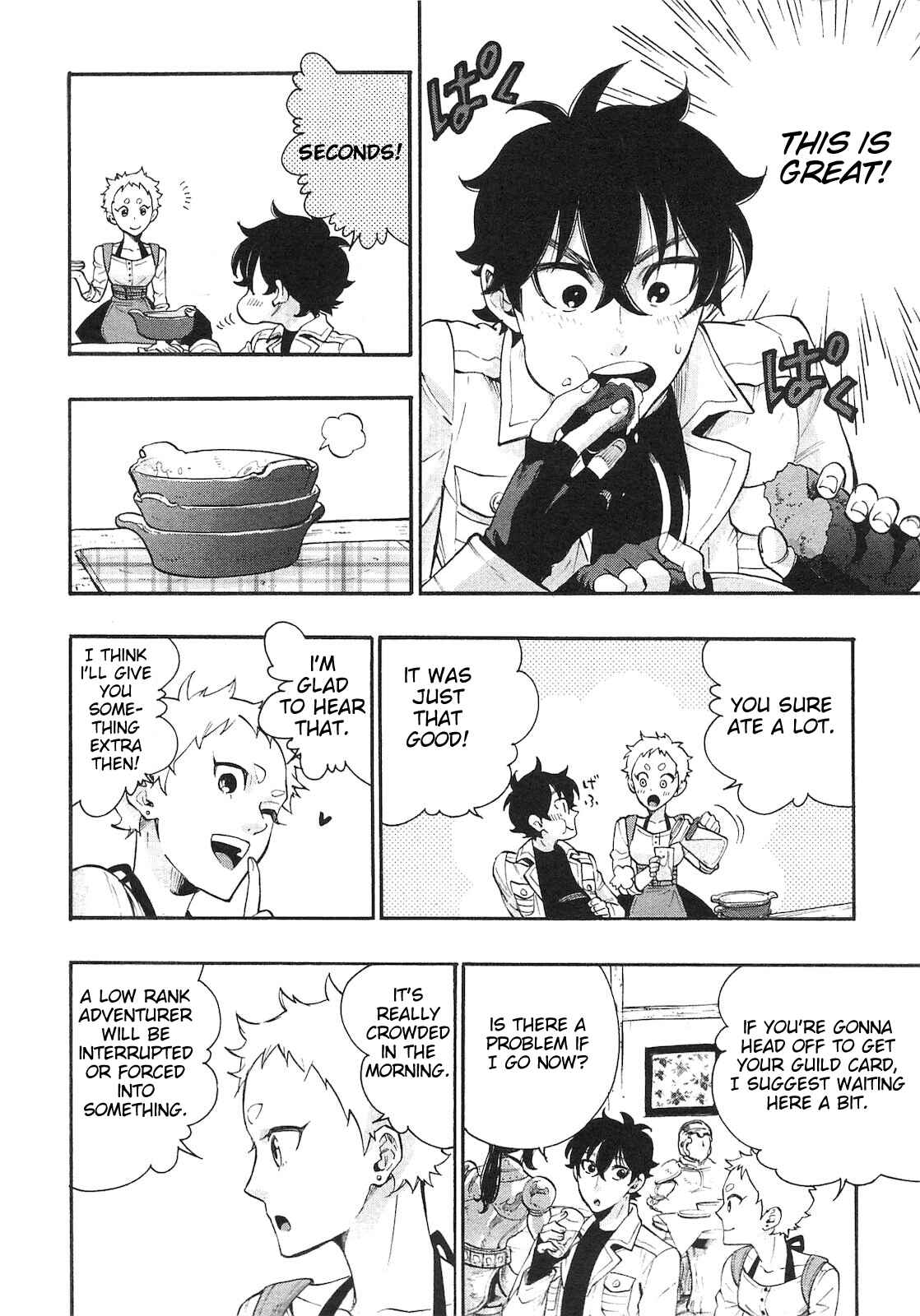 Page 4 Chapter 5 The New Gate