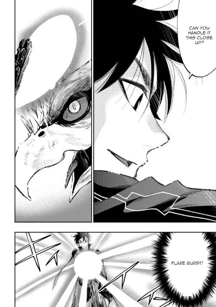 Page 10 Chapter 45 The New Gate