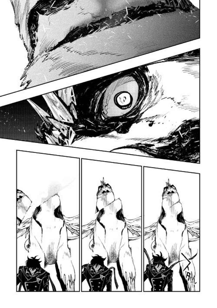 Page 21 Chapter 45 The New Gate