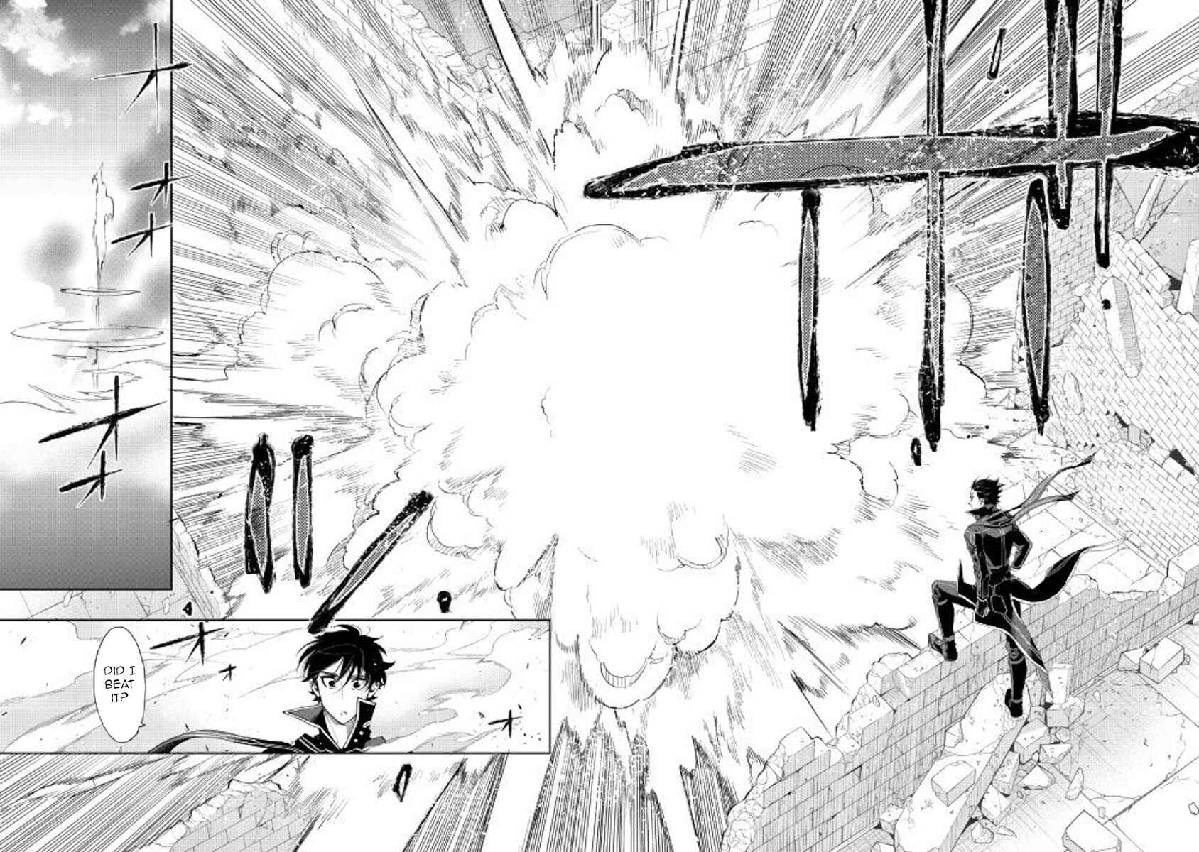 Page 34 Chapter 45 The New Gate