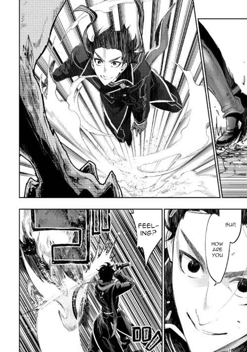 Page 4 Chapter 45 The New Gate