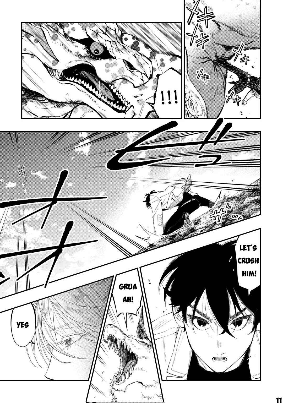 Page 12 Chapter 93 The New Gate