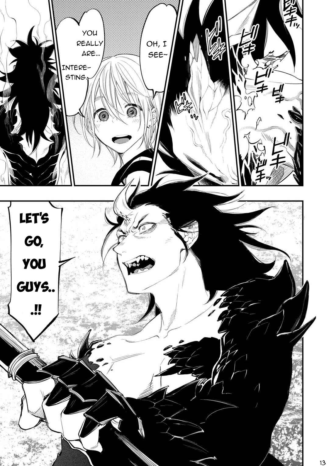 Page 14 Chapter 93 The New Gate