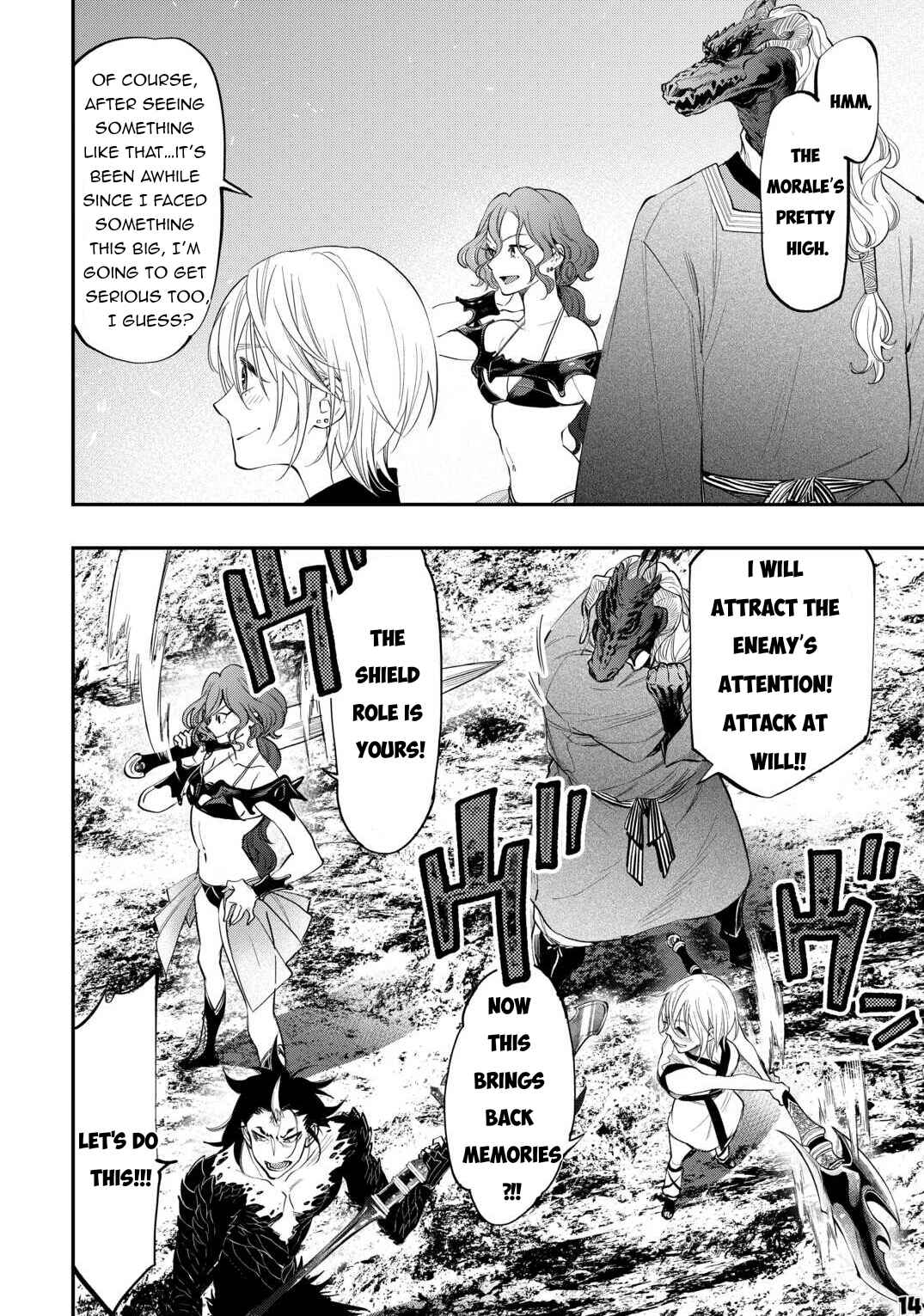Page 15 Chapter 93 The New Gate