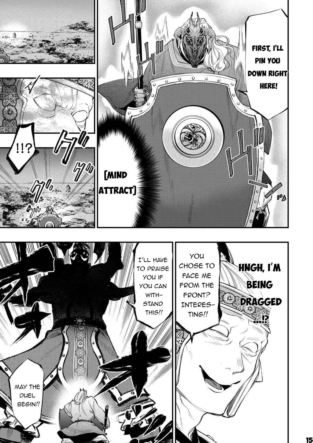 Page 16 Chapter 93 The New Gate