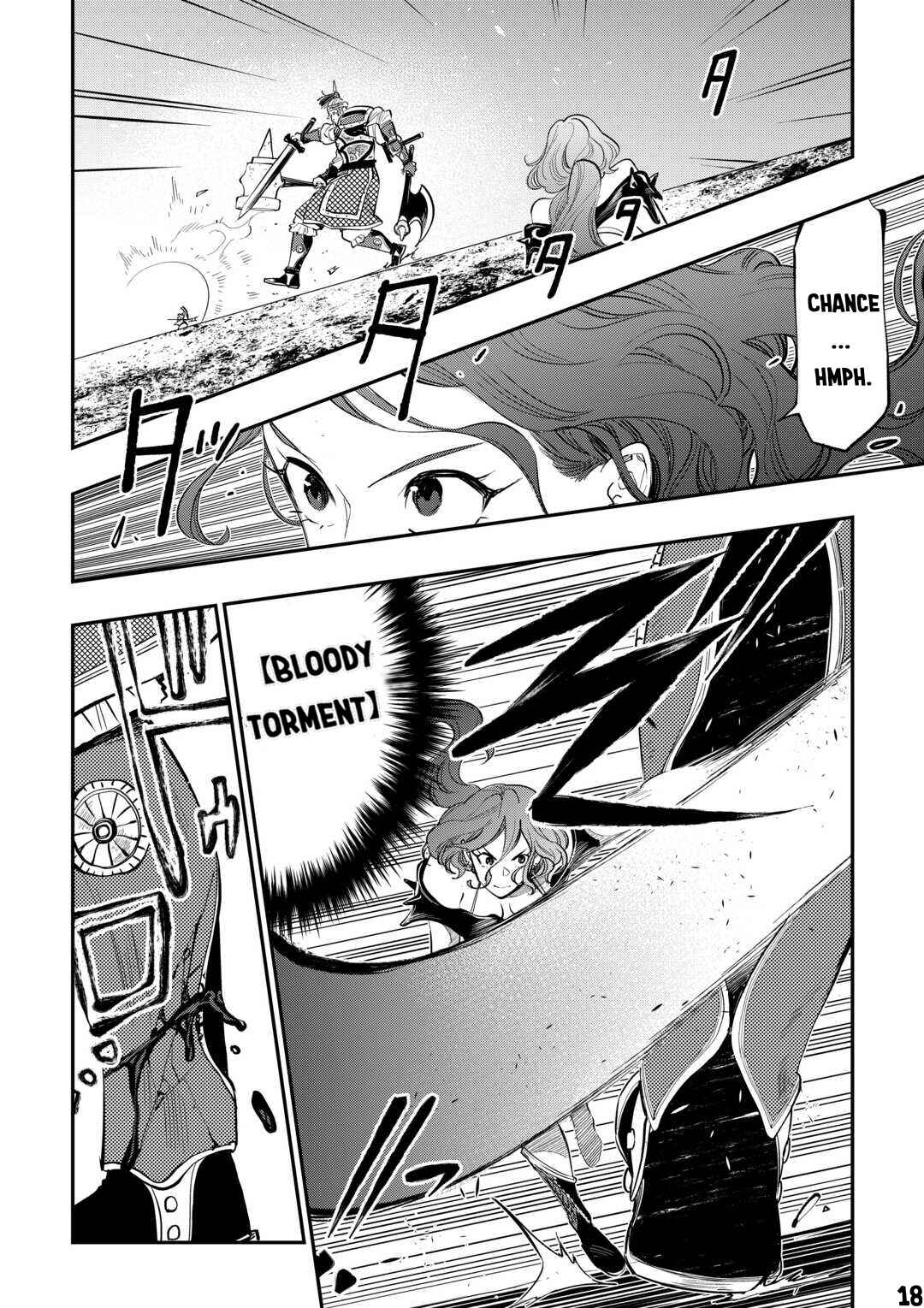 Page 19 Chapter 93 The New Gate
