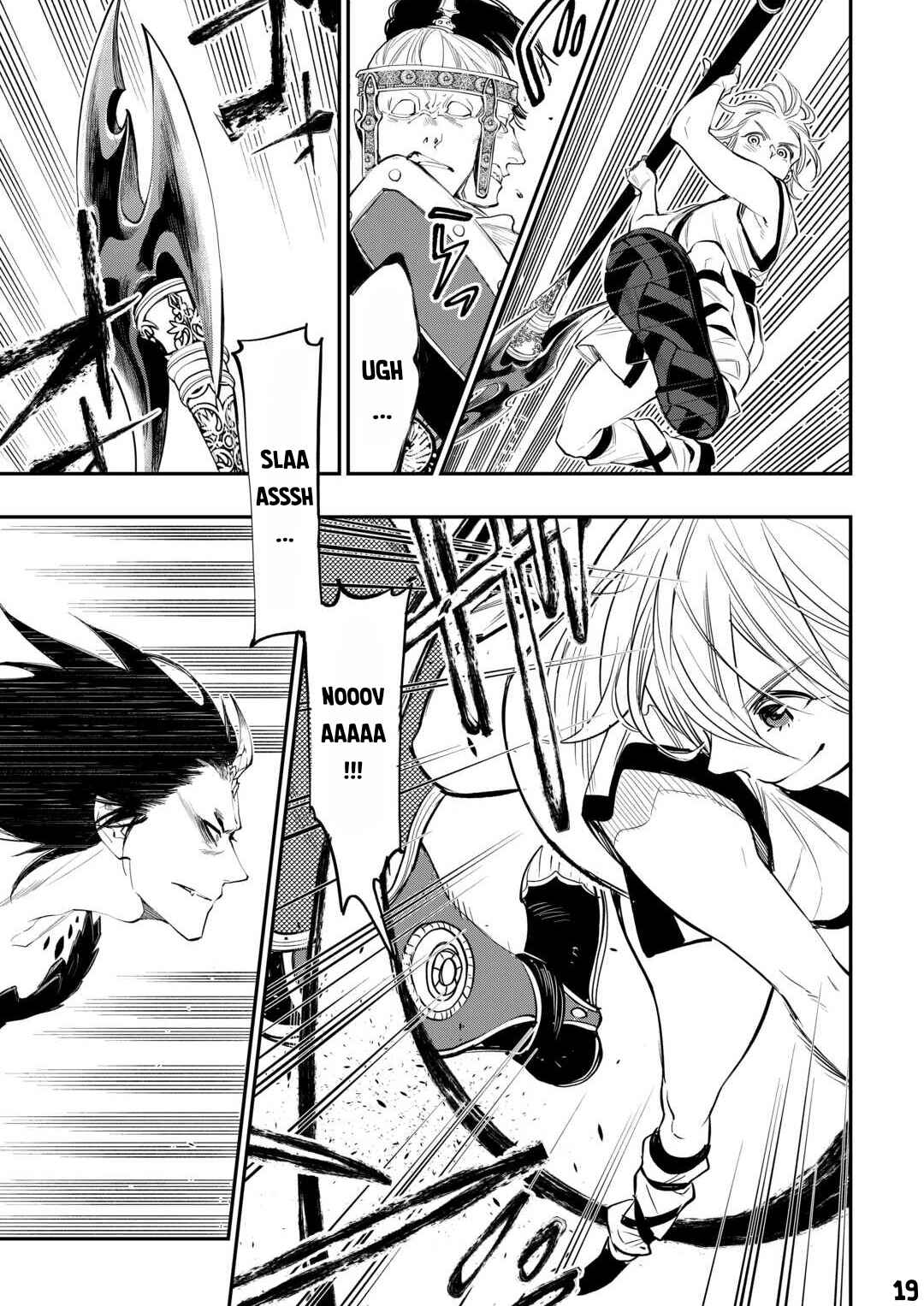 Page 20 Chapter 93 The New Gate