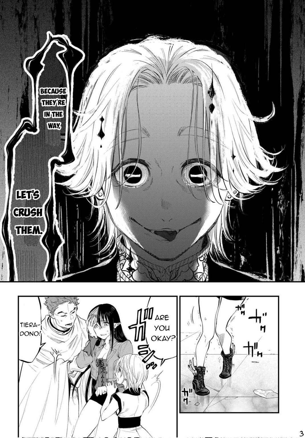 Page 4 Chapter 93 The New Gate