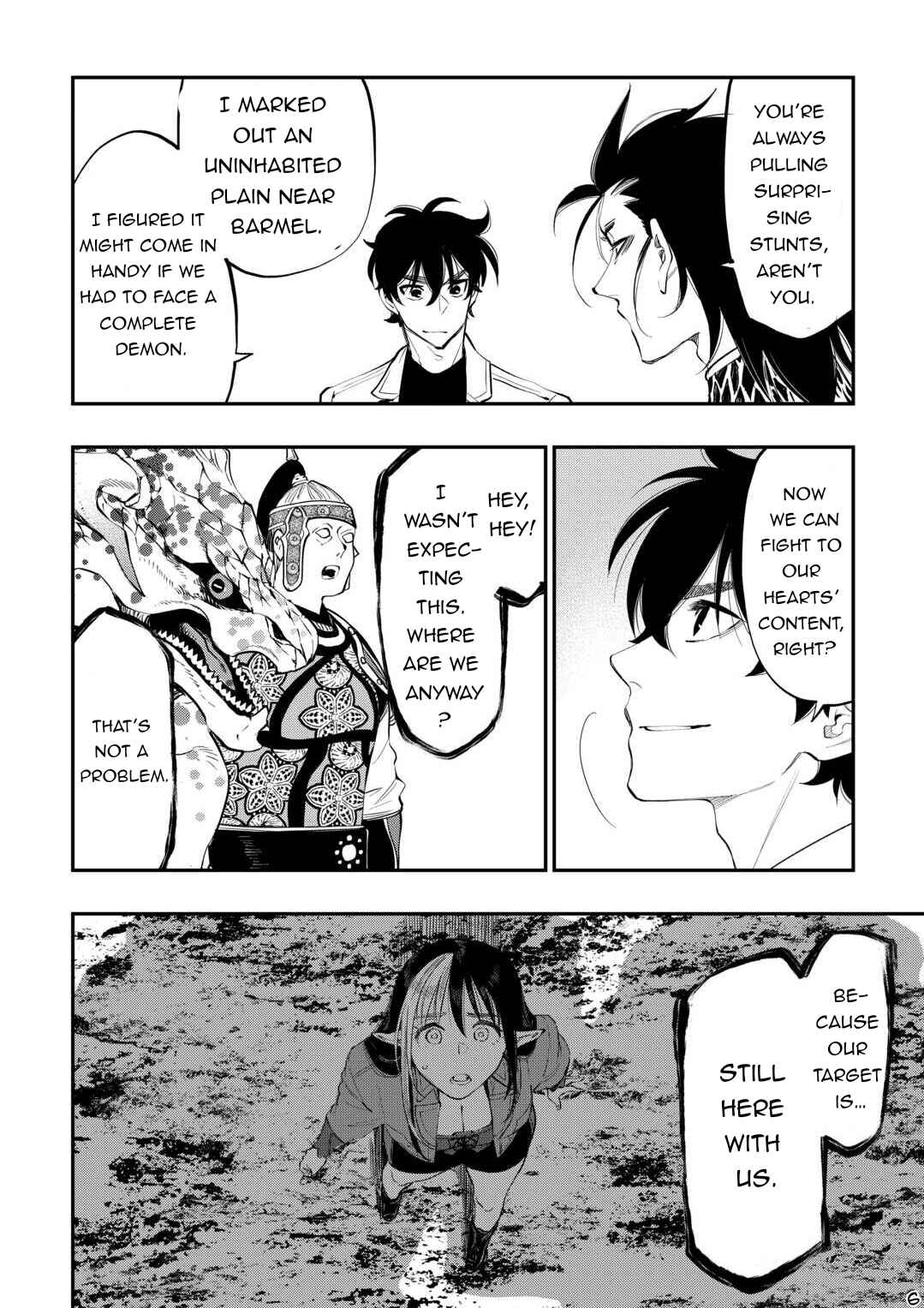 Page 7 Chapter 93 The New Gate