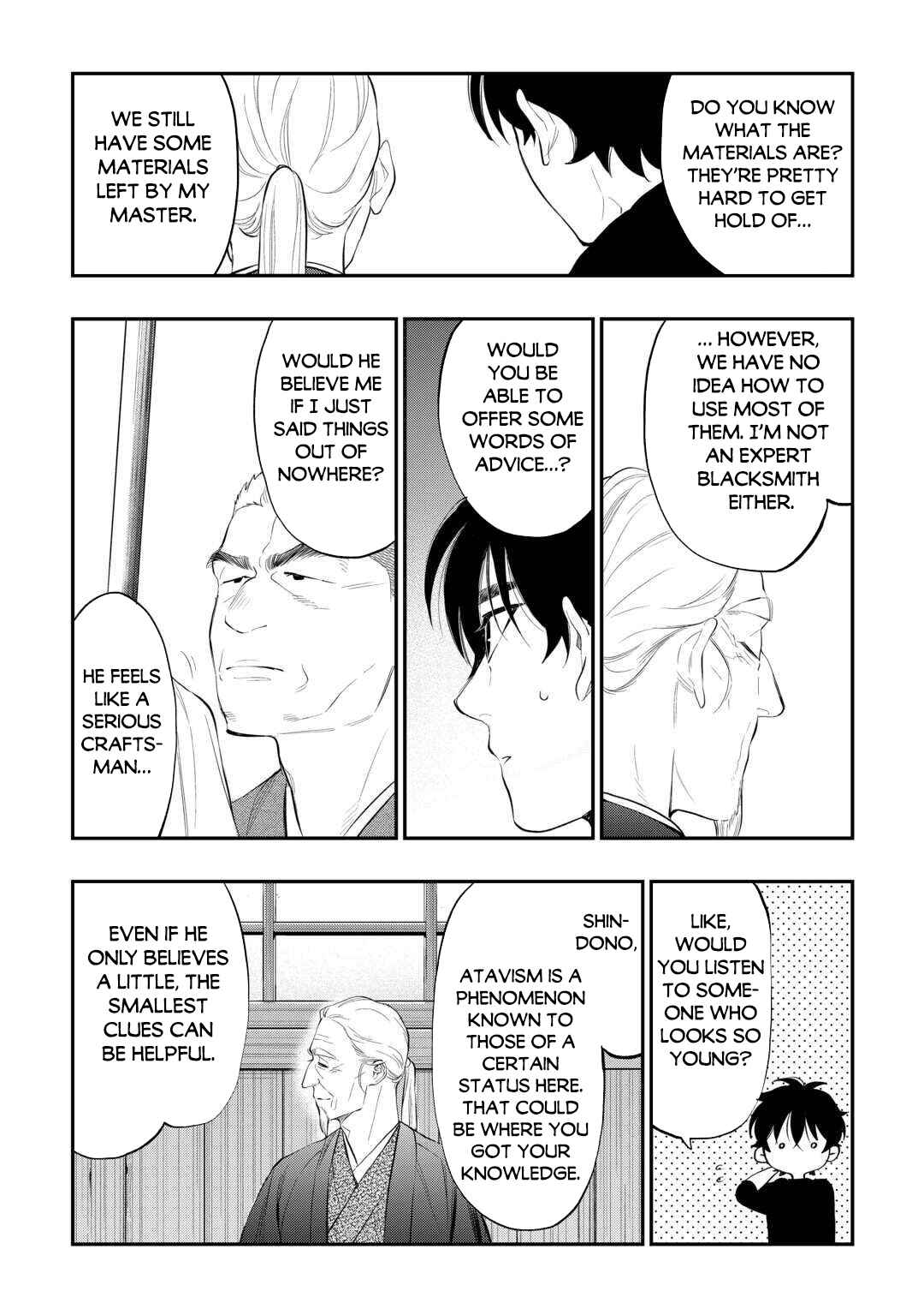 Page 19 Chapter 111 The New Gate