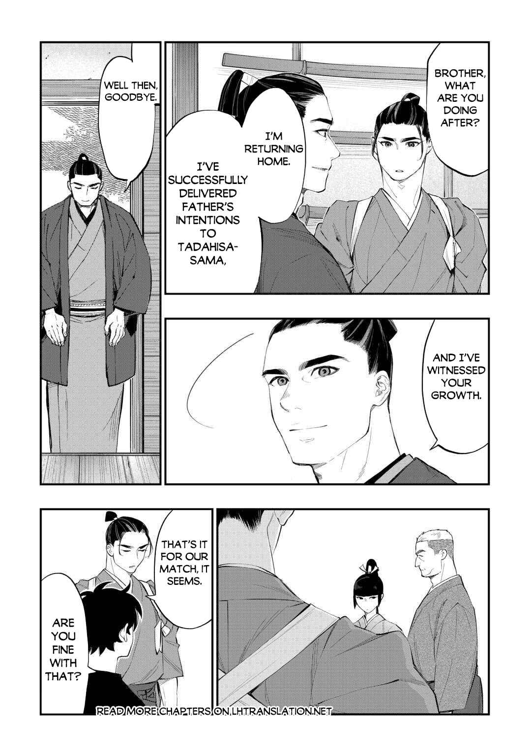 Page 22 Chapter 111 The New Gate