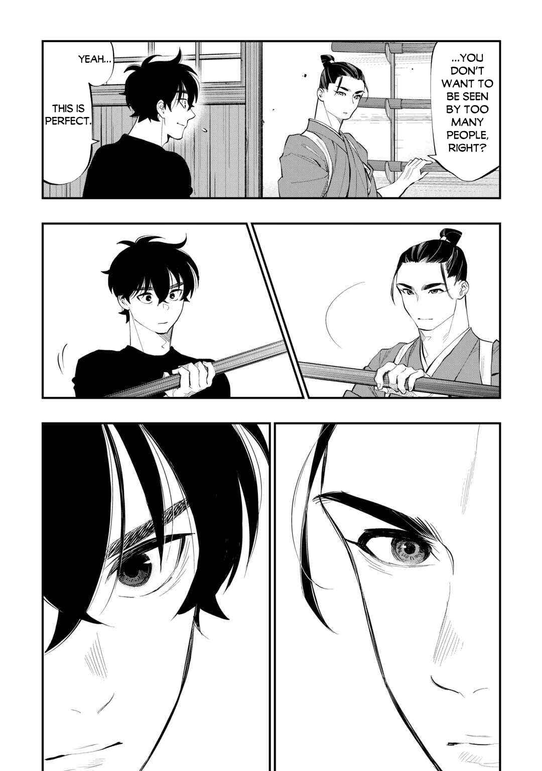 Page 3 Chapter 111 The New Gate