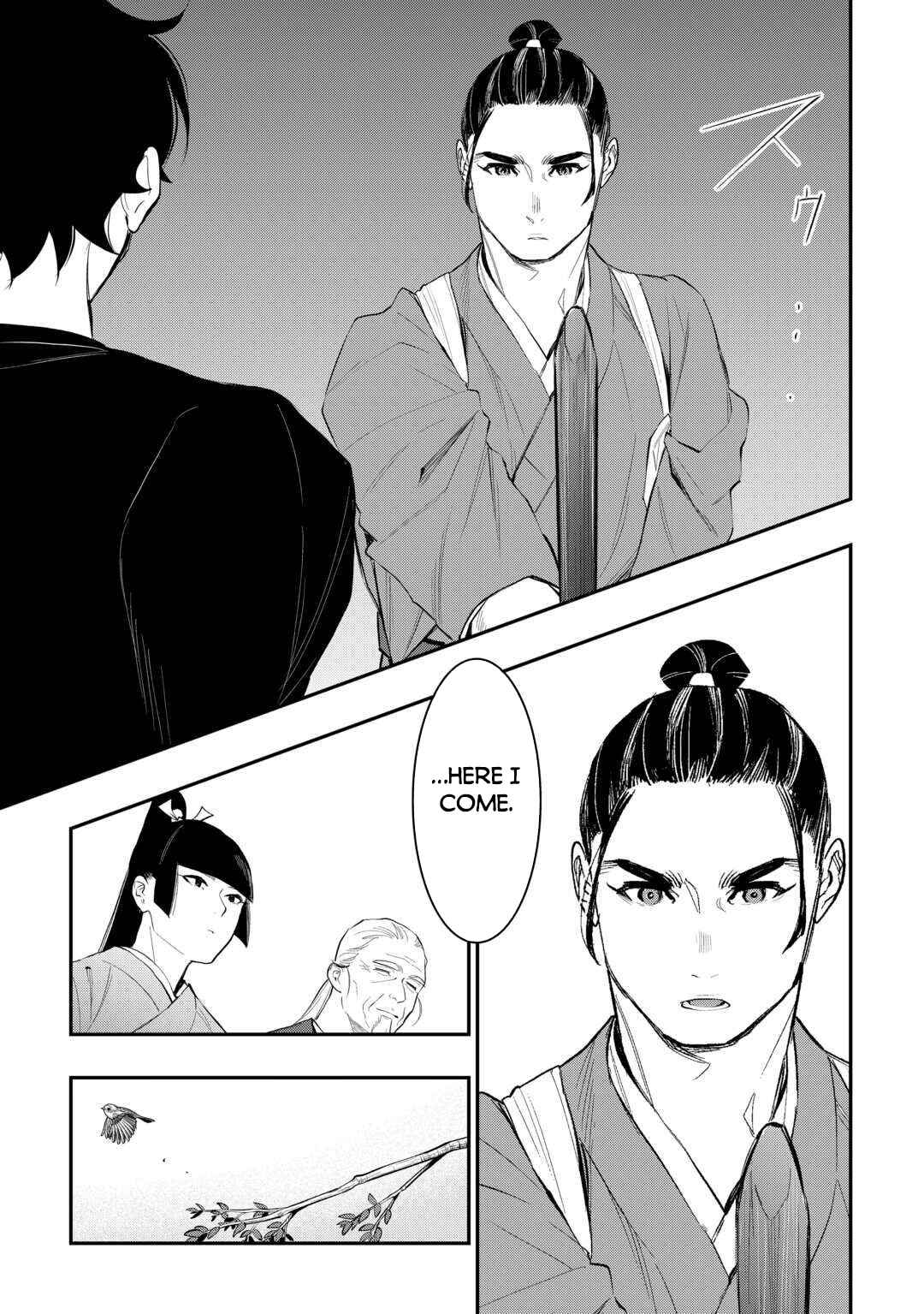 Page 4 Chapter 111 The New Gate
