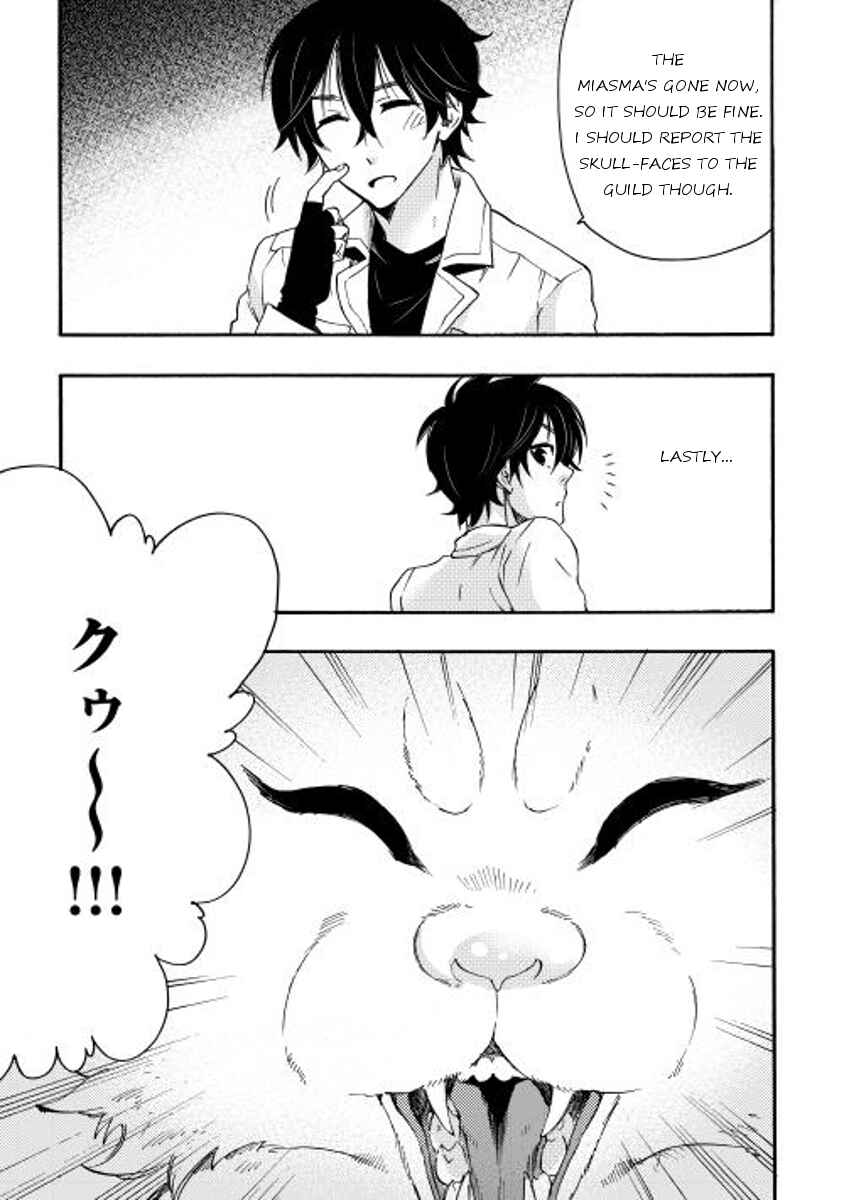 Page 21 Chapter 9 The New Gate