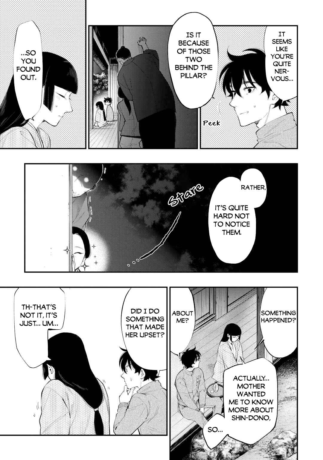 Page 10 Chapter 109 The New Gate
