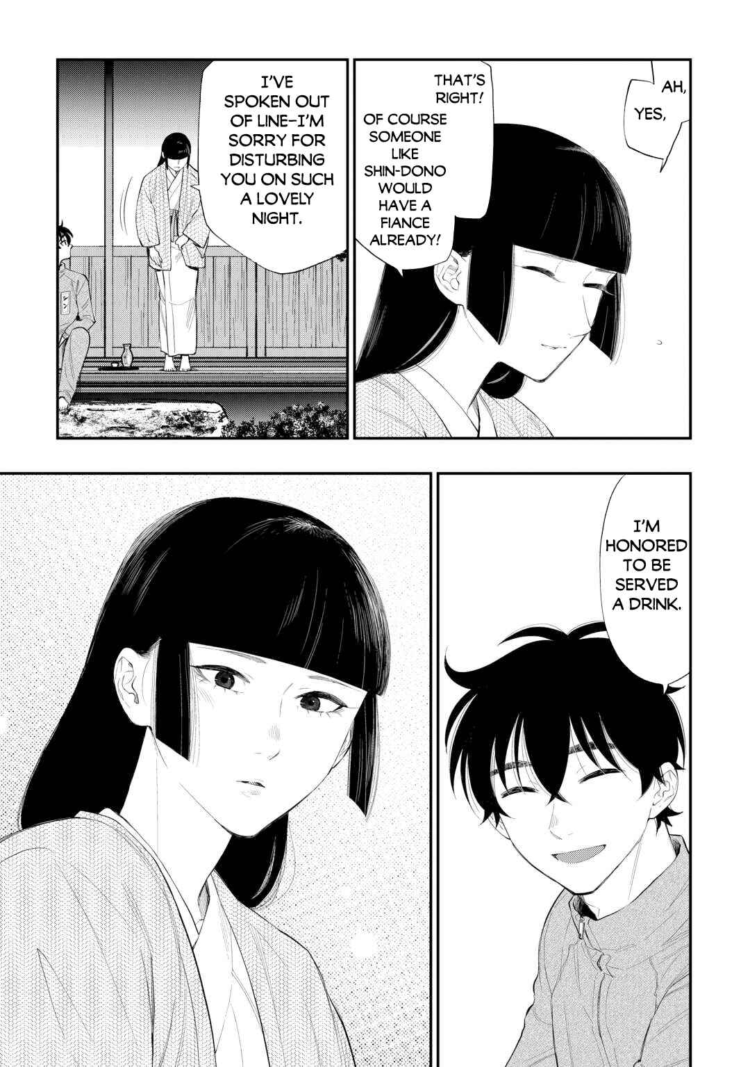 Page 12 Chapter 109 The New Gate
